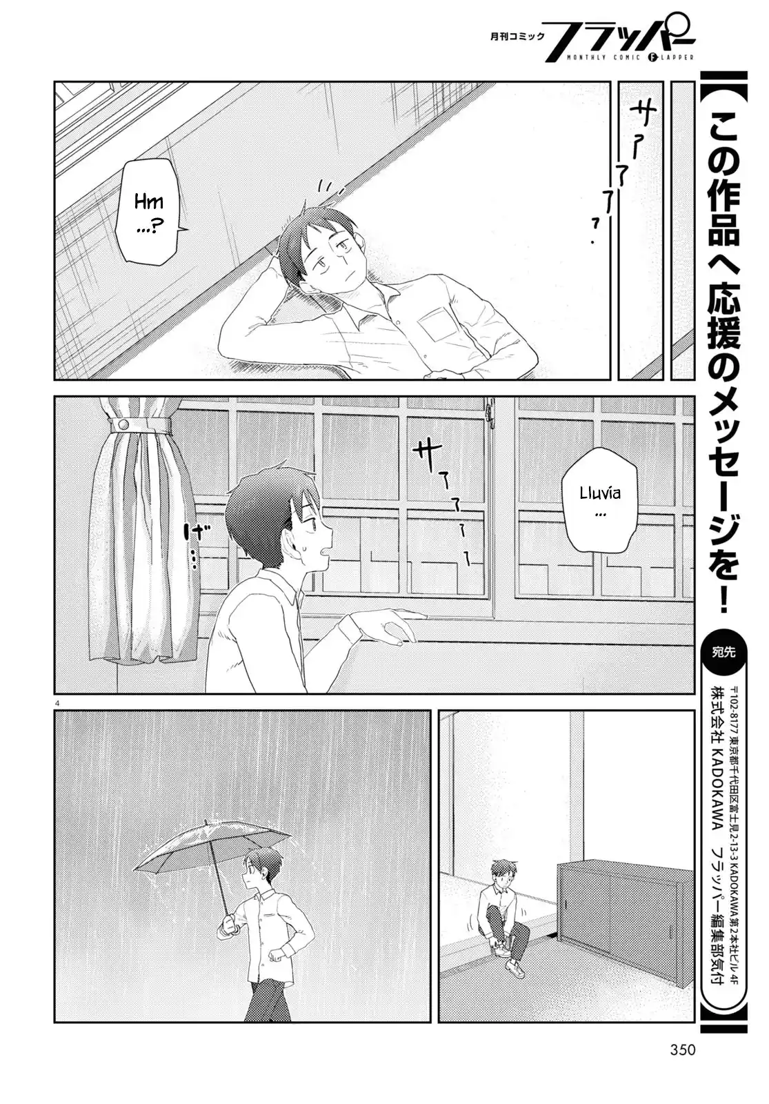 Boku No Tsuma Wa Kanjou Ga Nai - Capítulo 31 - Página 5 - LectorTMOo