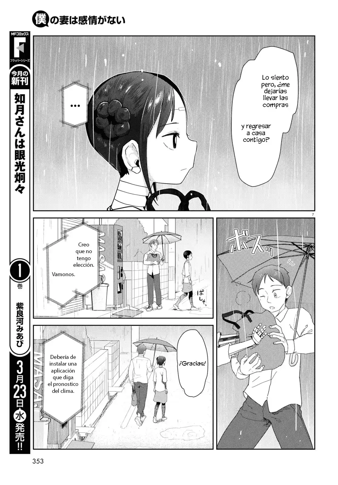 Boku No Tsuma Wa Kanjou Ga Nai - Capítulo 31 - Página 8 - LectorTMOo