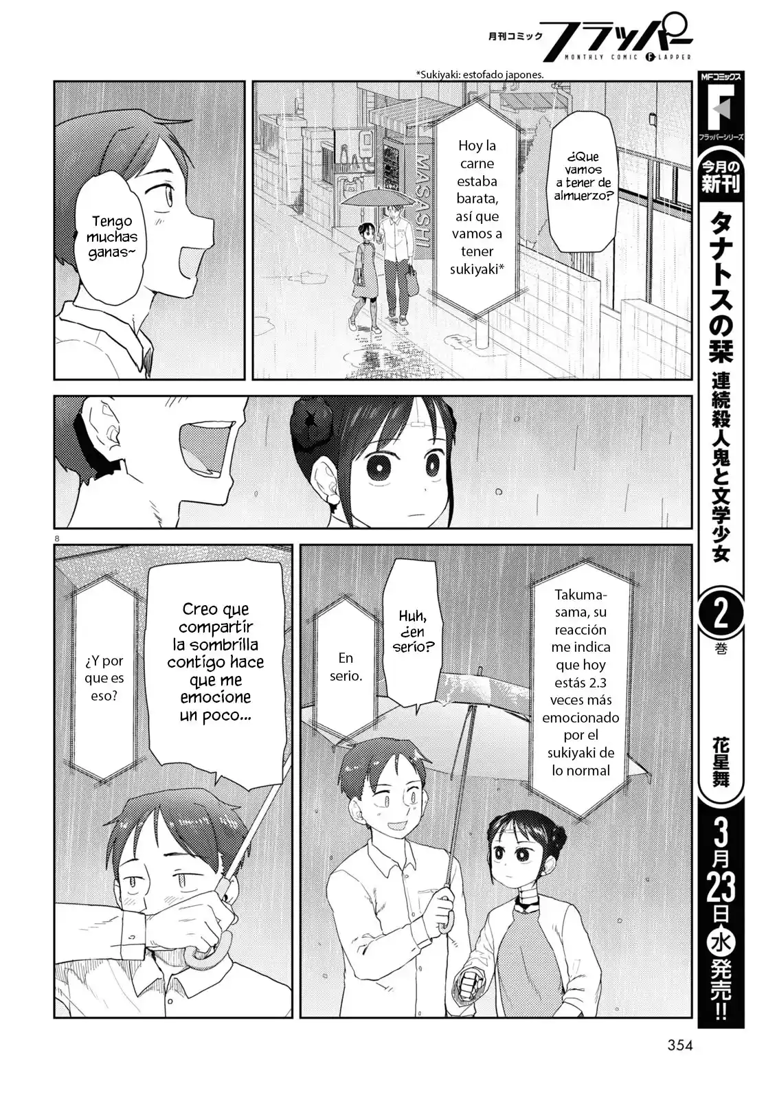 Boku No Tsuma Wa Kanjou Ga Nai - Capítulo 31 - Página 9 - LectorTMOo