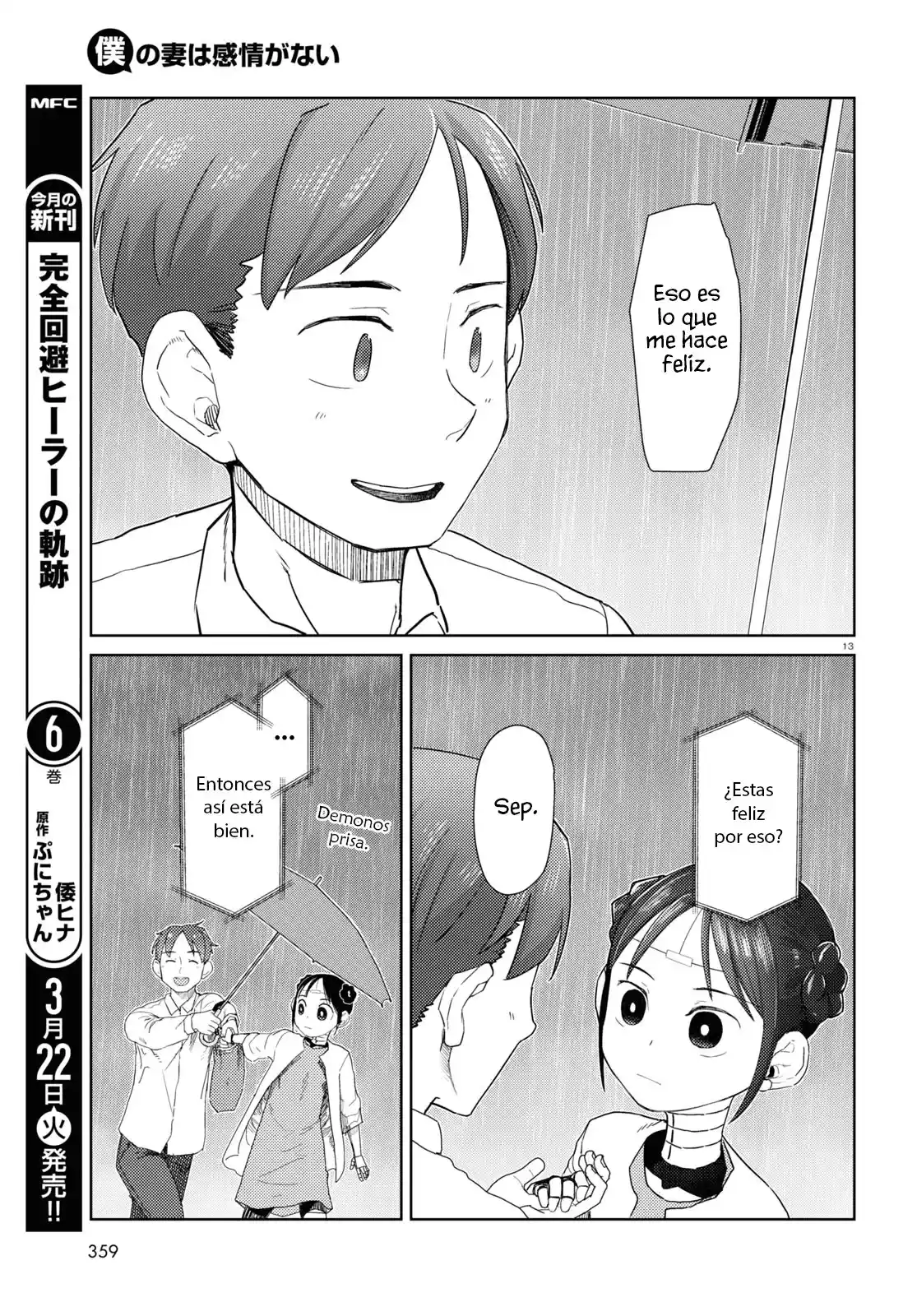 Boku No Tsuma Wa Kanjou Ga Nai - Capítulo 31 - Página 14 - LectorTMOo