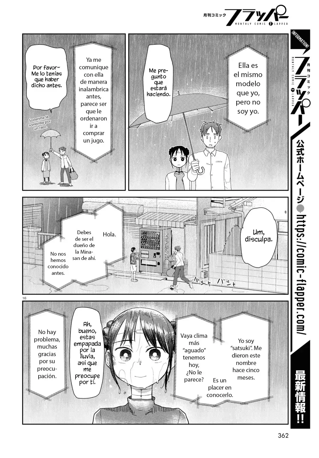 Boku No Tsuma Wa Kanjou Ga Nai - Capítulo 31 - Página 16 - LectorTMOo