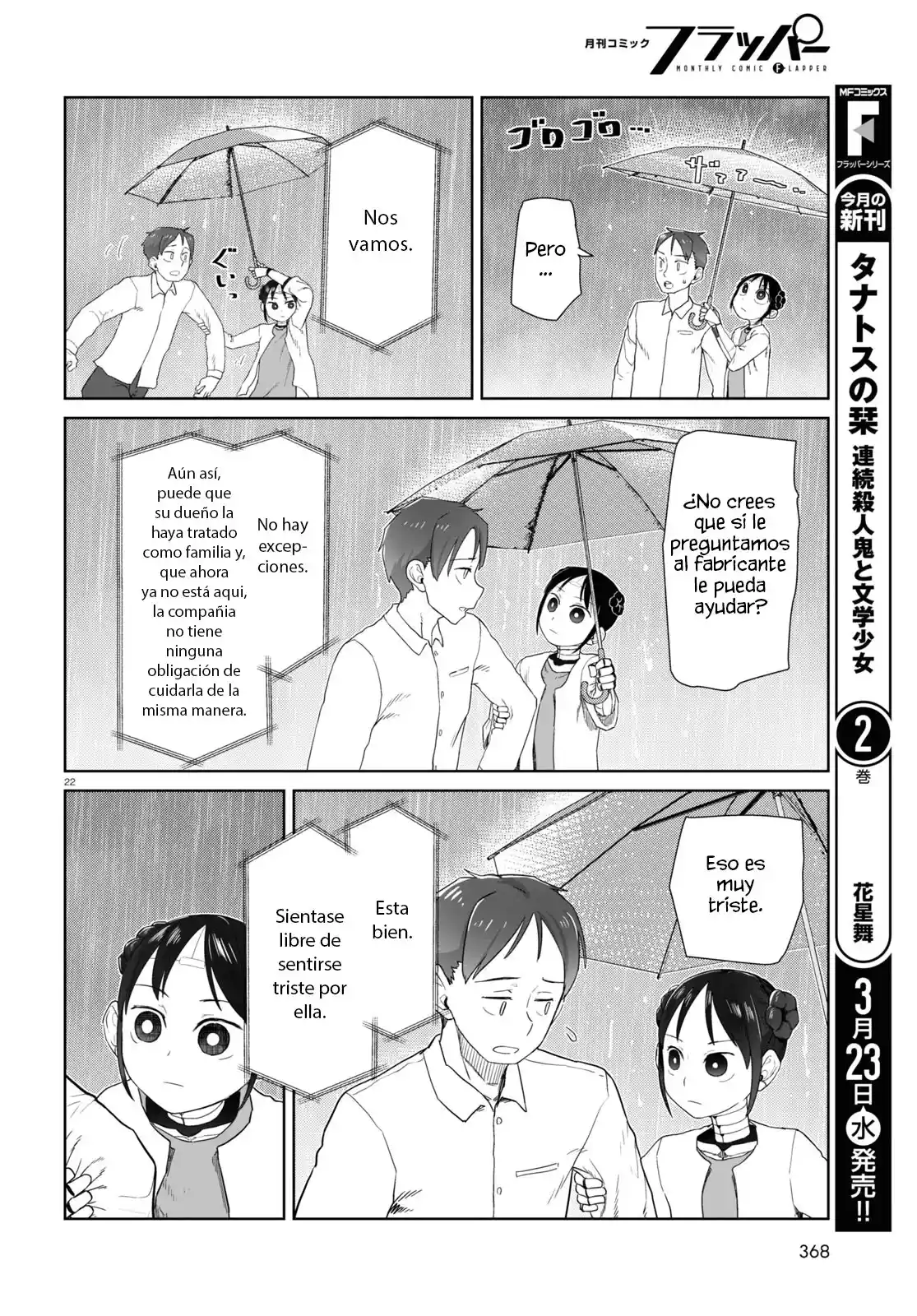 Boku No Tsuma Wa Kanjou Ga Nai - Capítulo 31 - Página 20 - LectorTMOo