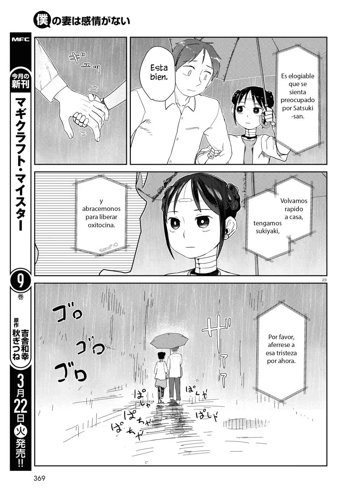 Boku No Tsuma Wa Kanjou Ga Nai - Capítulo 31 - Página 21 - LectorTMOo