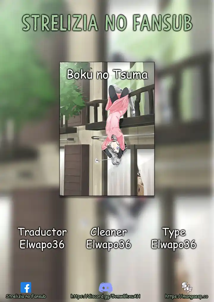 Boku No Tsuma Wa Kanjou Ga Nai - Capítulo 32 - Página 1 - LectorTMOo