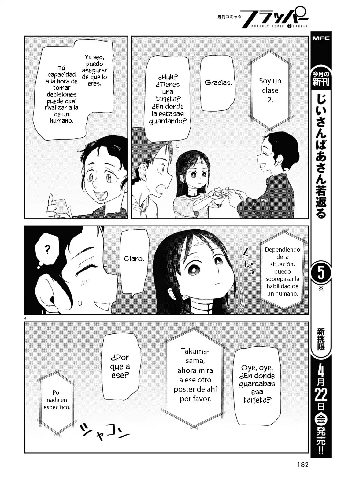 Boku No Tsuma Wa Kanjou Ga Nai - Capítulo 32 - Página 5 - LectorTMOo