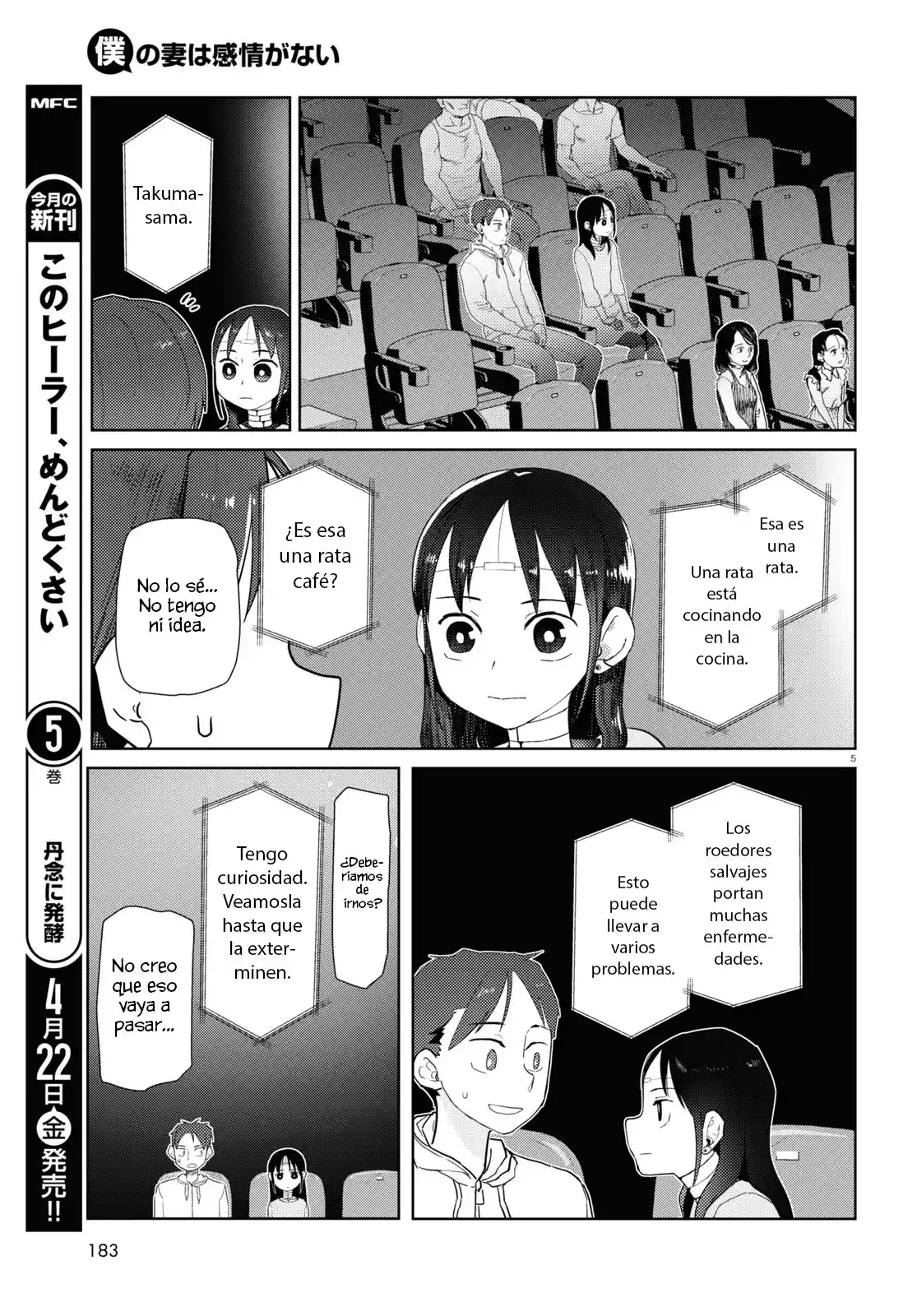 Boku No Tsuma Wa Kanjou Ga Nai - Capítulo 32 - Página 6 - LectorTMOo