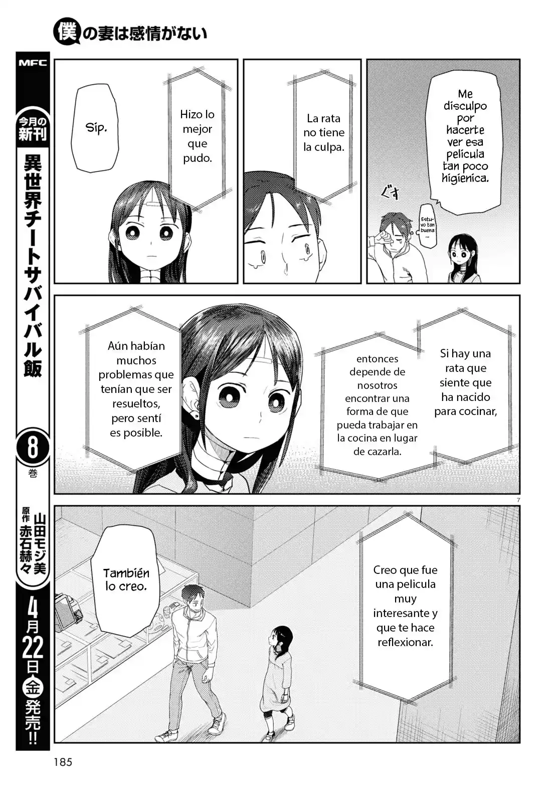 Boku No Tsuma Wa Kanjou Ga Nai - Capítulo 32 - Página 8 - LectorTMOo