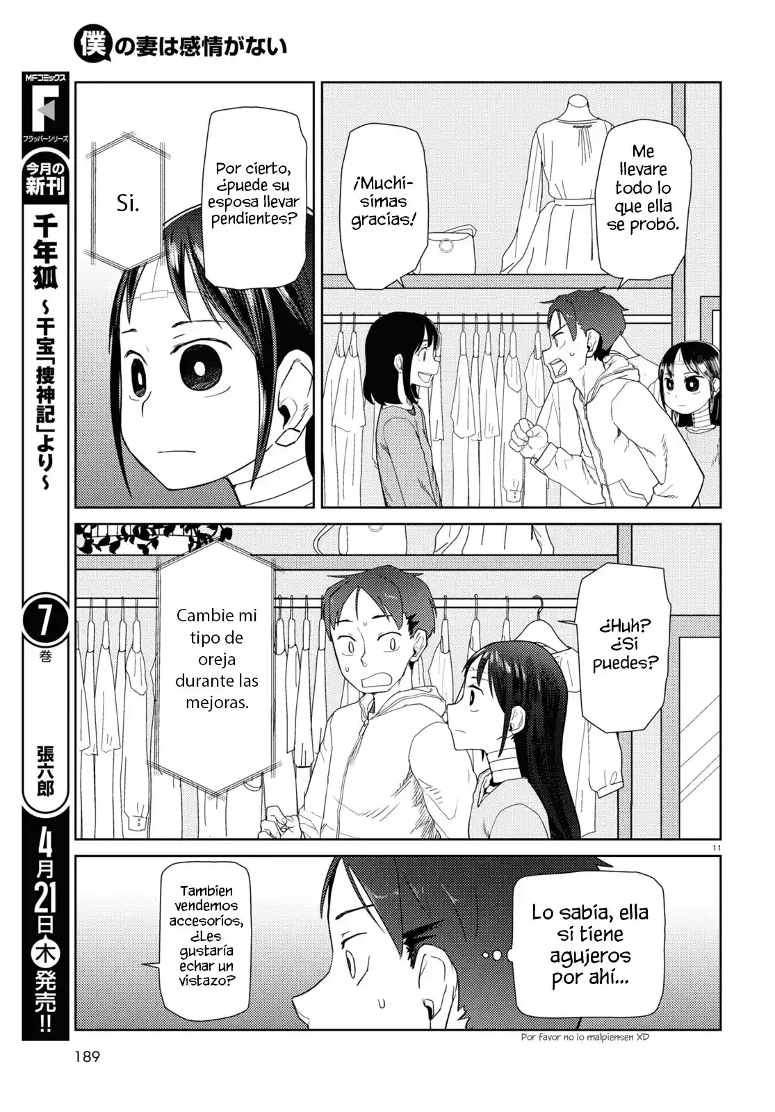 Boku No Tsuma Wa Kanjou Ga Nai - Capítulo 32 - Página 12 - LectorTMOo
