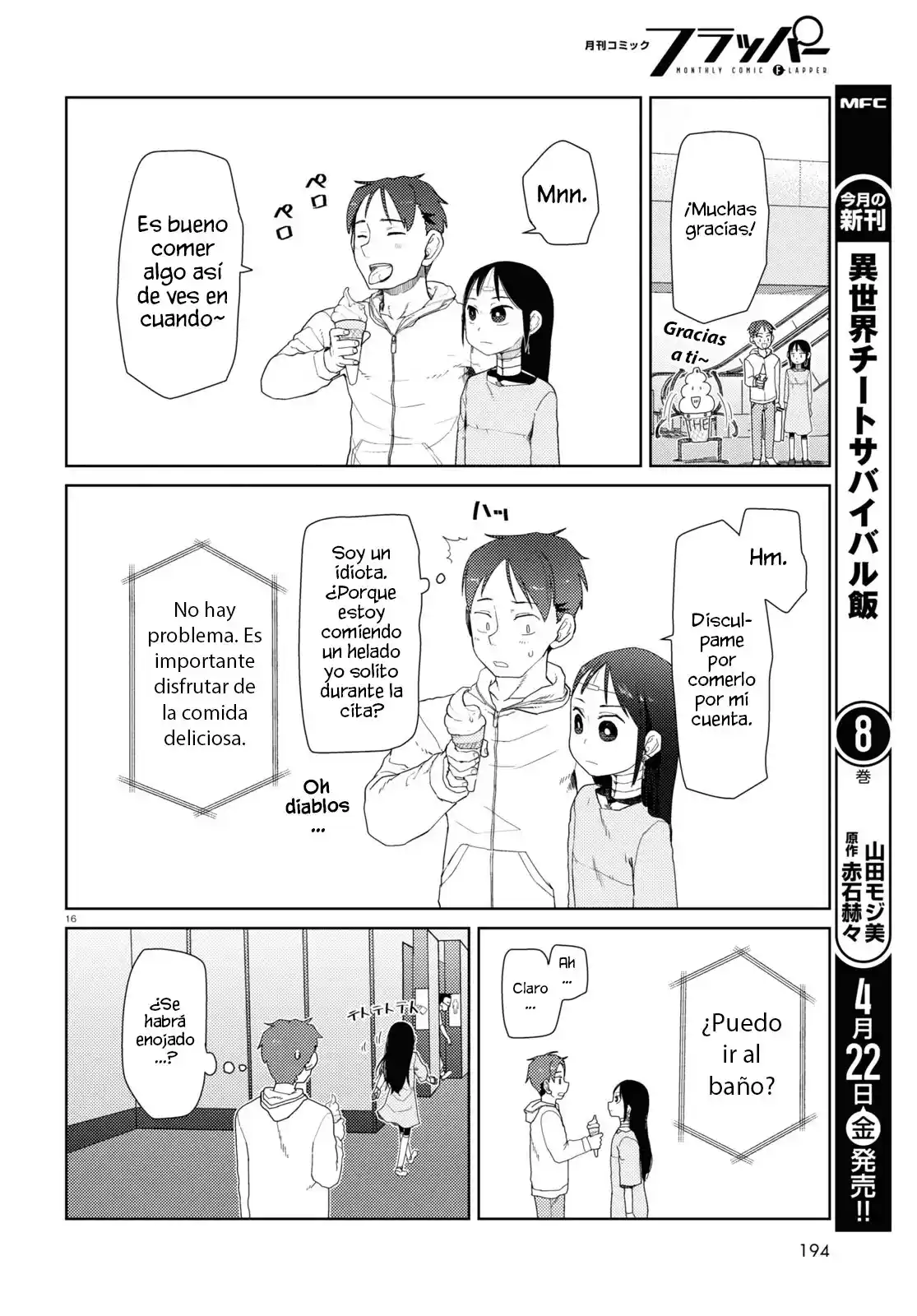 Boku No Tsuma Wa Kanjou Ga Nai - Capítulo 32 - Página 17 - LectorTMOo