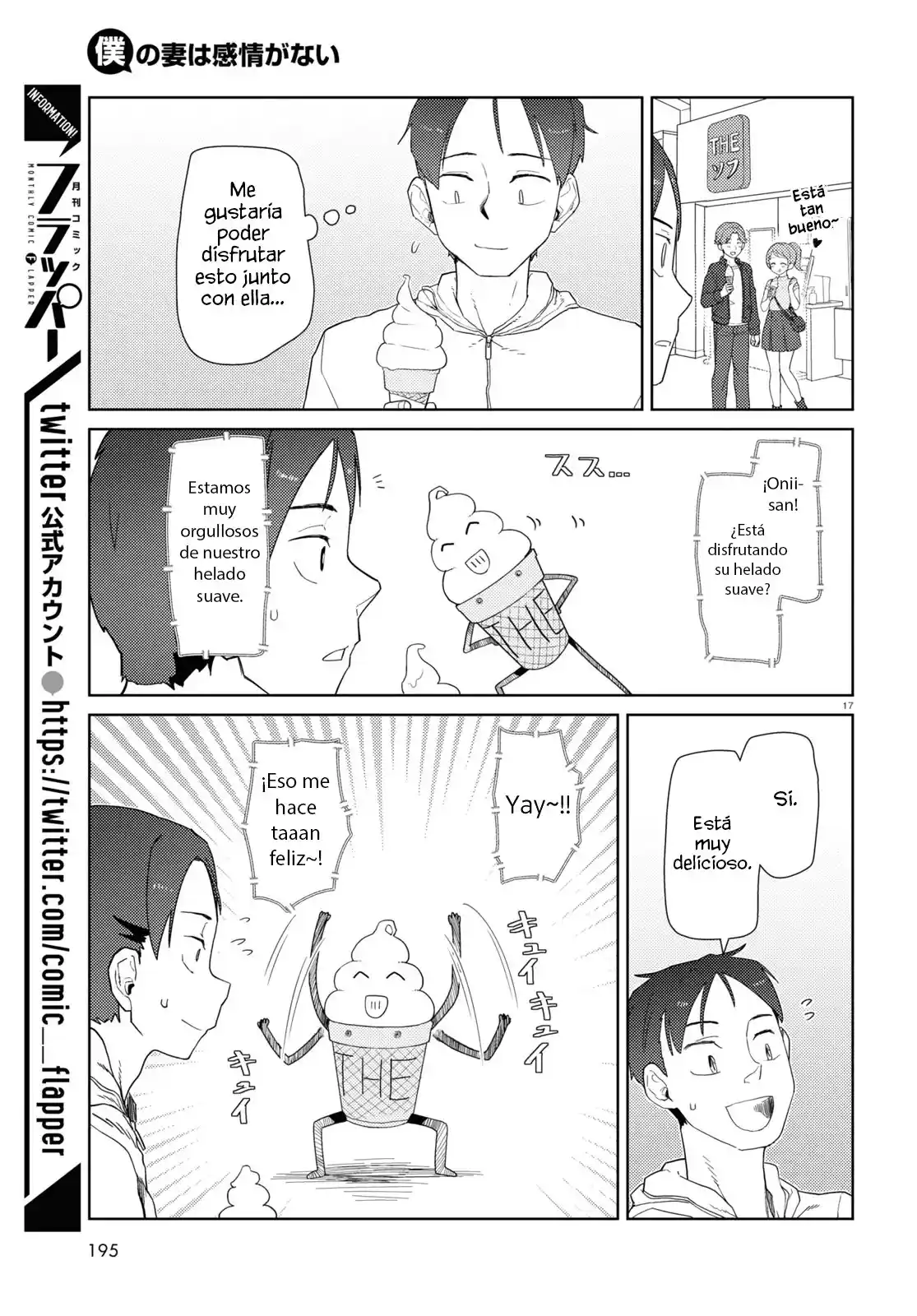 Boku No Tsuma Wa Kanjou Ga Nai - Capítulo 32 - Página 18 - LectorTMOo