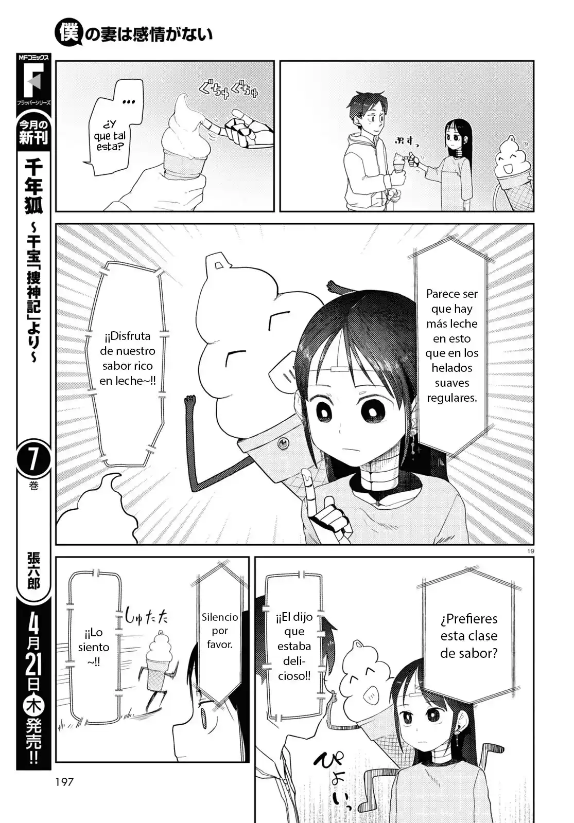 Boku No Tsuma Wa Kanjou Ga Nai - Capítulo 32 - Página 20 - LectorTMOo