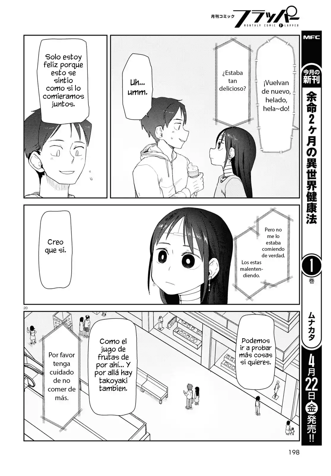 Boku No Tsuma Wa Kanjou Ga Nai - Capítulo 32 - Página 21 - LectorTMOo