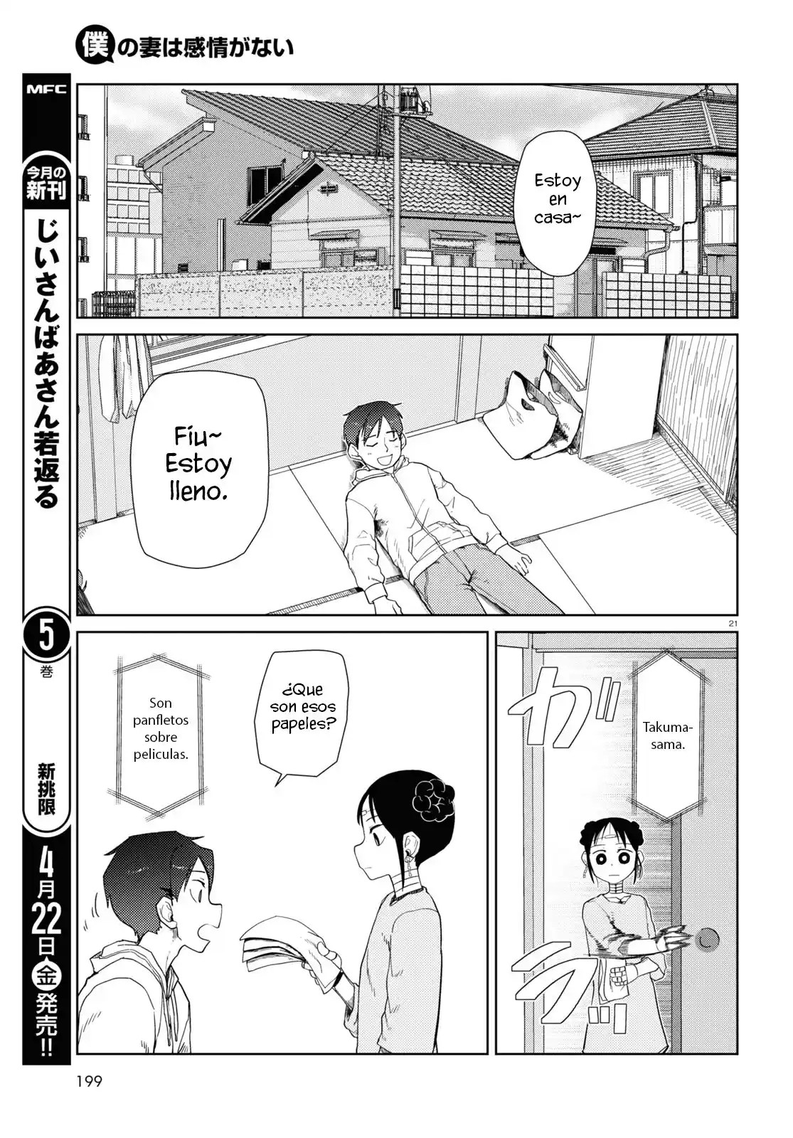 Boku No Tsuma Wa Kanjou Ga Nai - Capítulo 32 - Página 22 - LectorTMOo