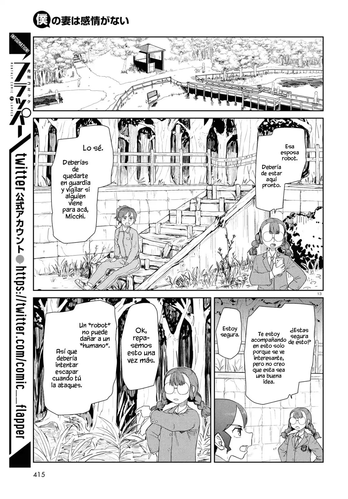 Boku No Tsuma Wa Kanjou Ga Nai - Capítulo 33 - Página 14 - LectorTMOo