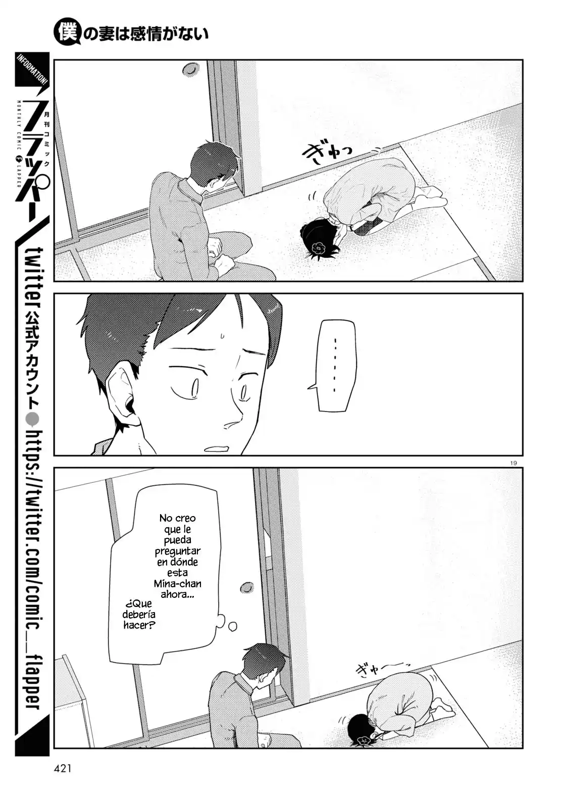 Boku No Tsuma Wa Kanjou Ga Nai - Capítulo 33 - Página 20 - LectorTMOo