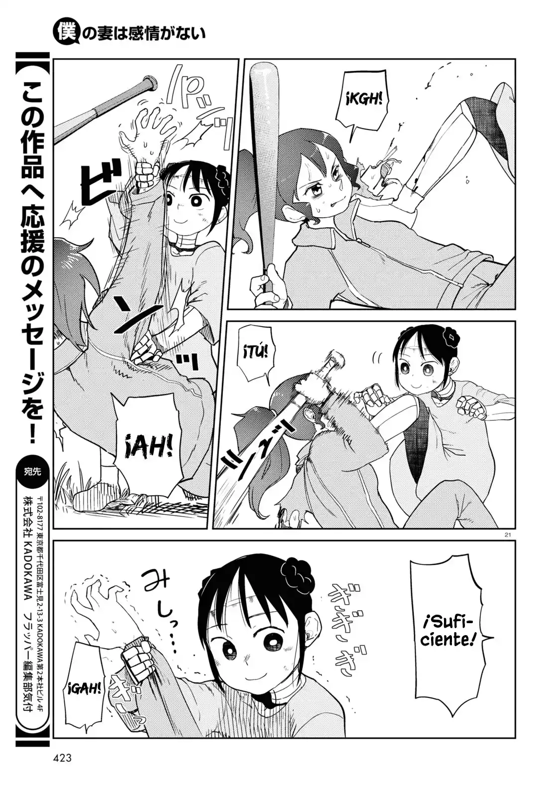 Boku No Tsuma Wa Kanjou Ga Nai - Capítulo 33 - Página 22 - LectorTMOo