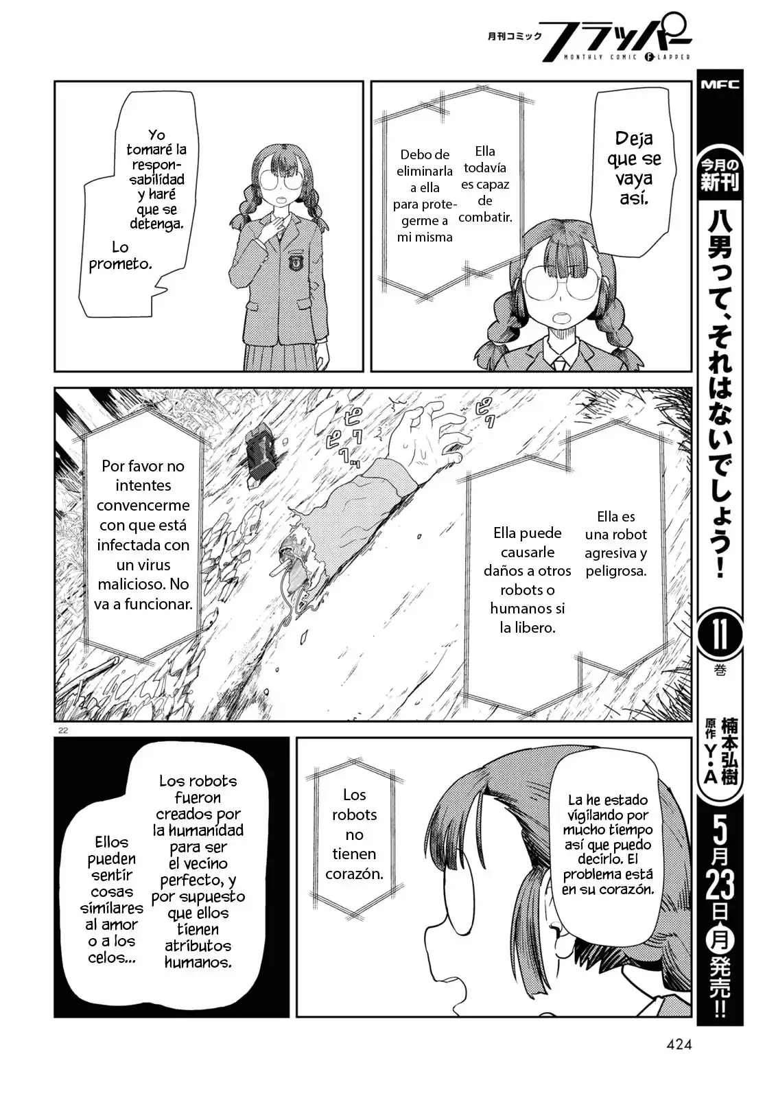 Boku No Tsuma Wa Kanjou Ga Nai - Capítulo 33 - Página 23 - LectorTMOo