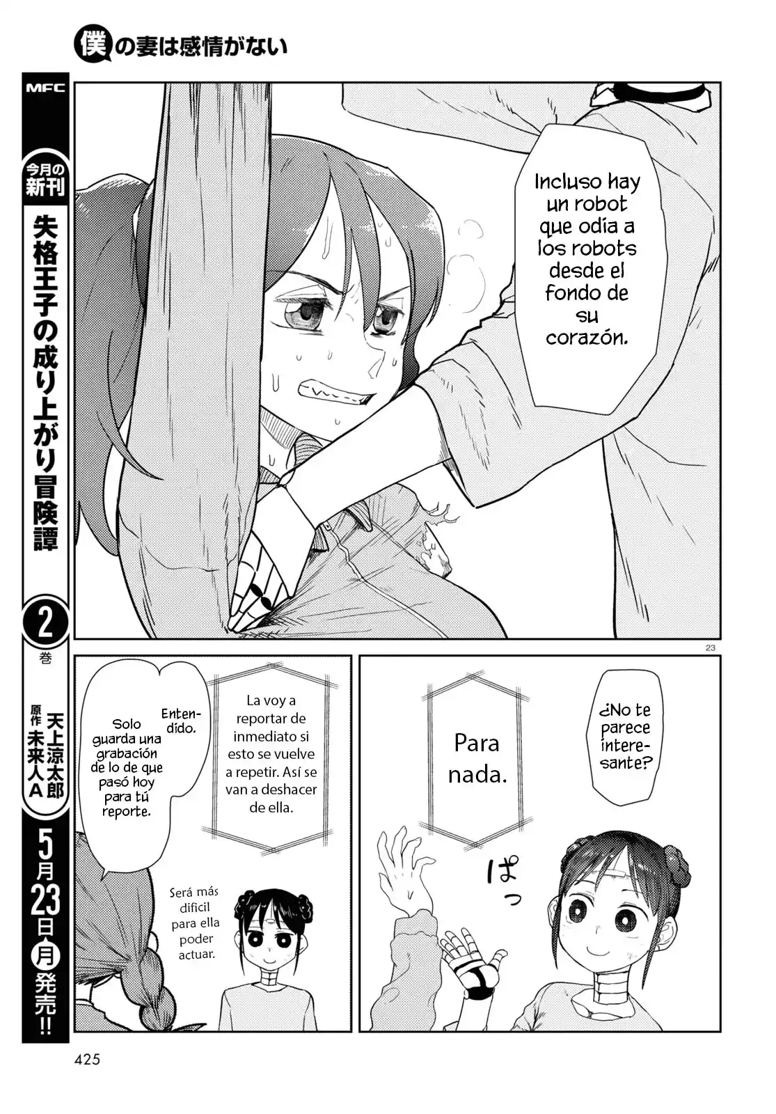Boku No Tsuma Wa Kanjou Ga Nai - Capítulo 33 - Página 24 - LectorTMOo