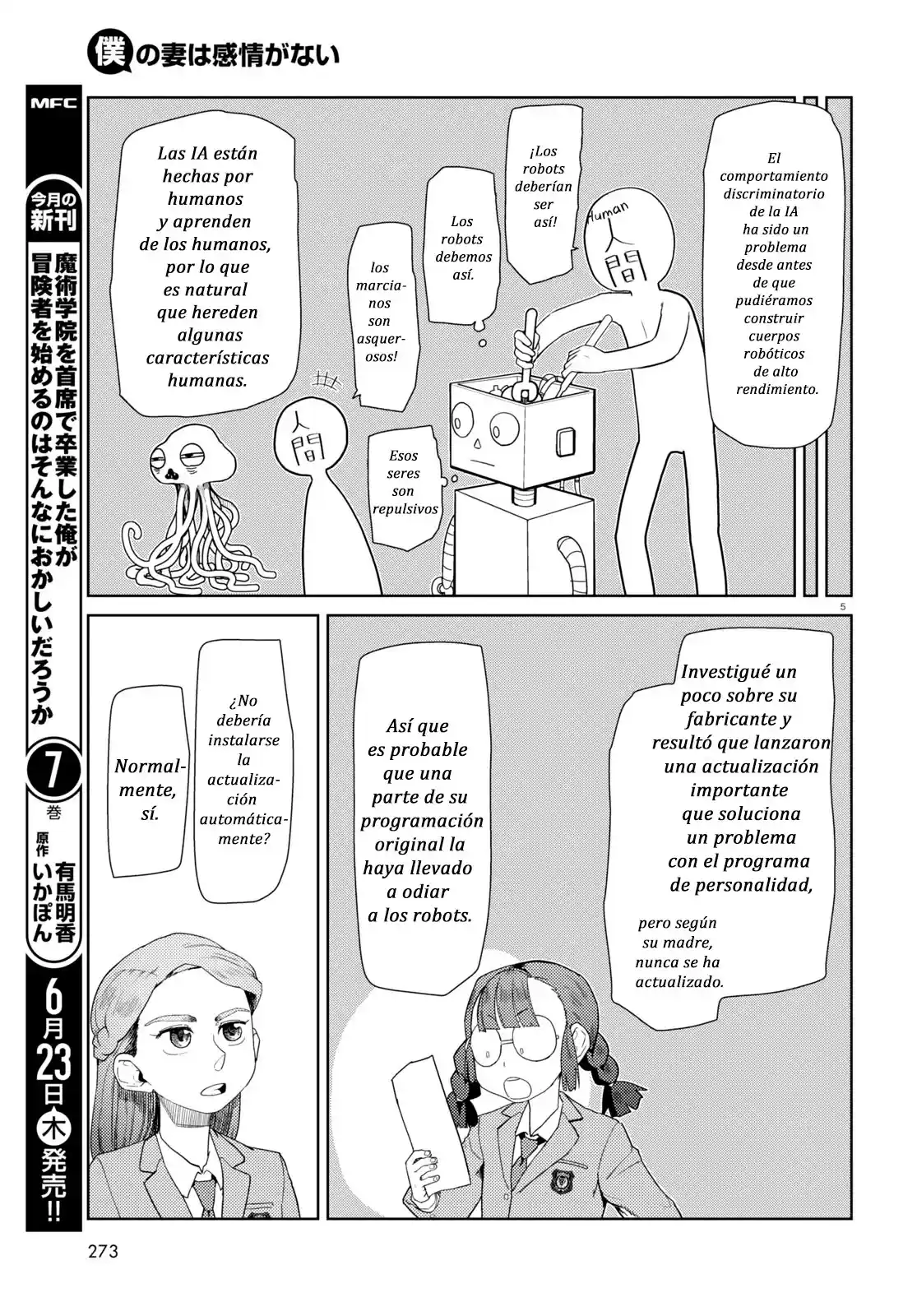 Boku No Tsuma Wa Kanjou Ga Nai - Capítulo 34 - Página 5 - LectorTMOo