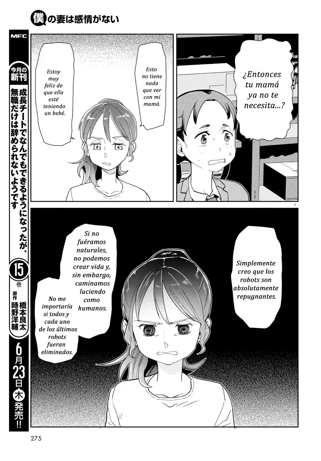 Boku No Tsuma Wa Kanjou Ga Nai - Capítulo 34 - Página 7 - LectorTMOo