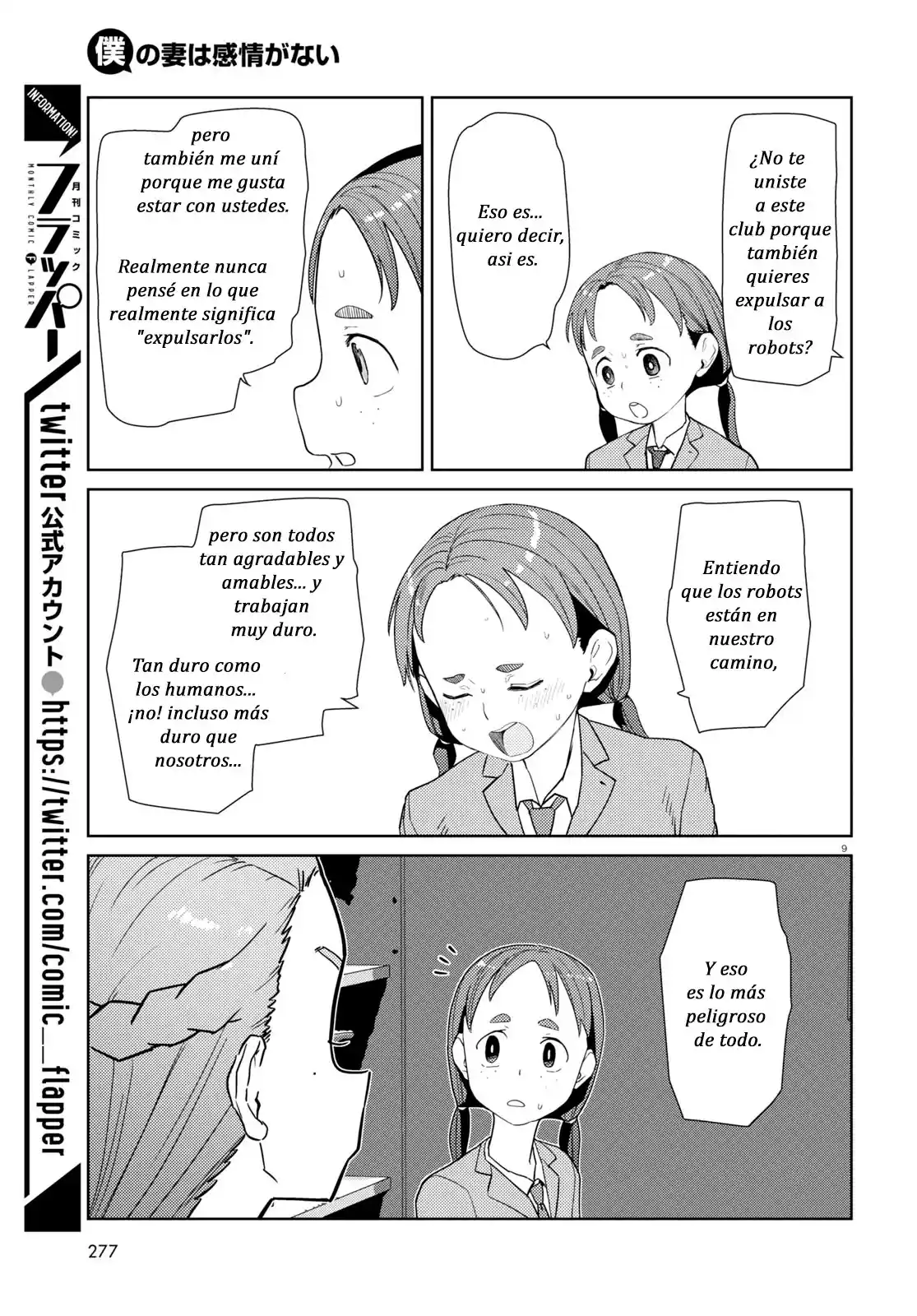 Boku No Tsuma Wa Kanjou Ga Nai - Capítulo 34 - Página 9 - LectorTMOo