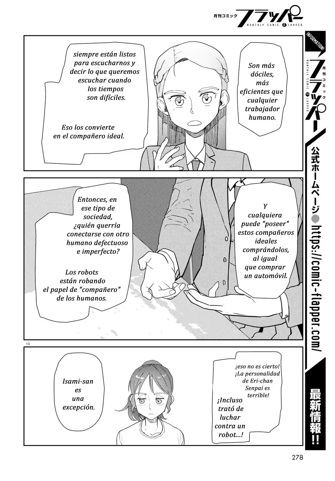 Boku No Tsuma Wa Kanjou Ga Nai - Capítulo 34 - Página 10 - LectorTMOo