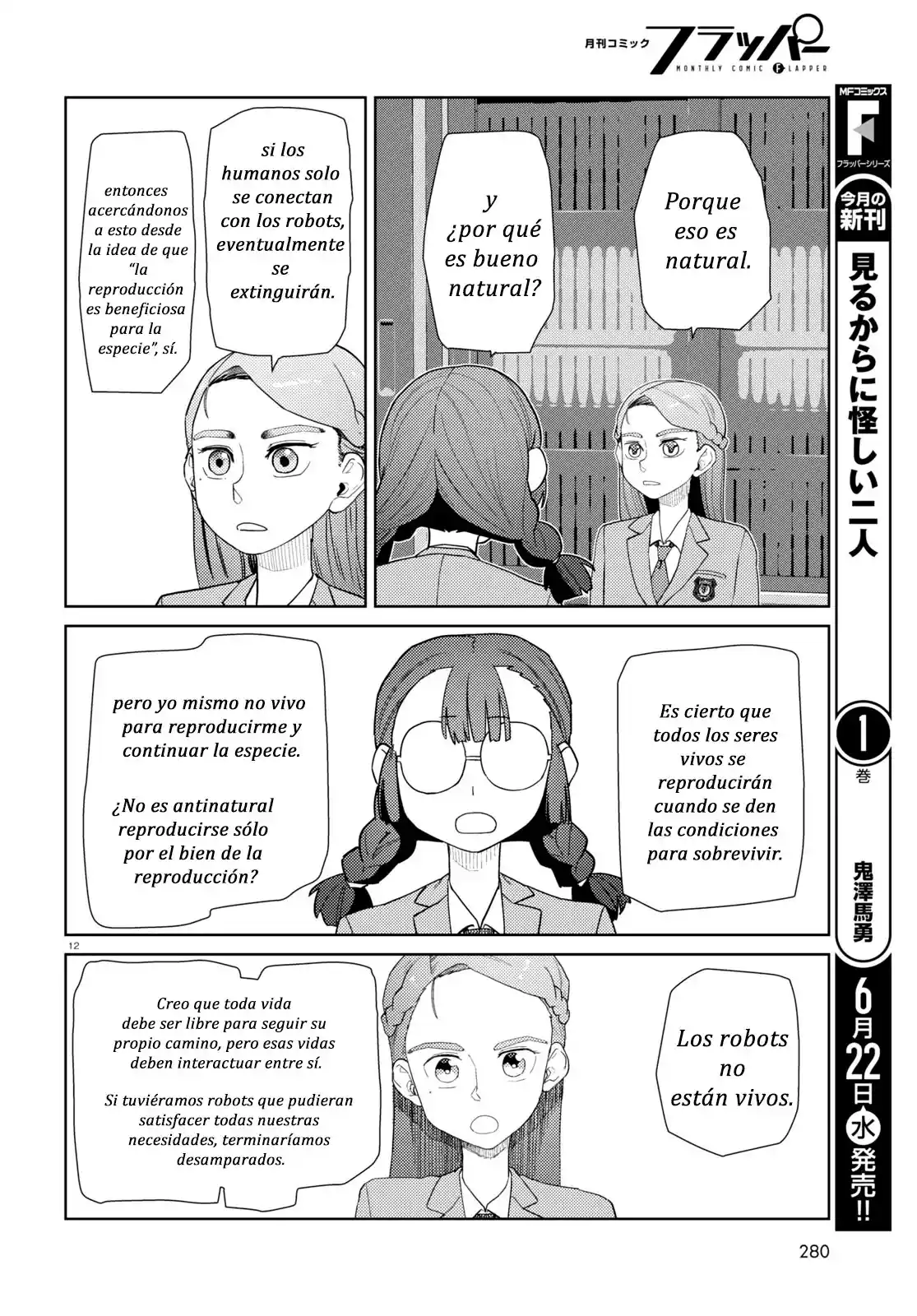 Boku No Tsuma Wa Kanjou Ga Nai - Capítulo 34 - Página 12 - LectorTMOo