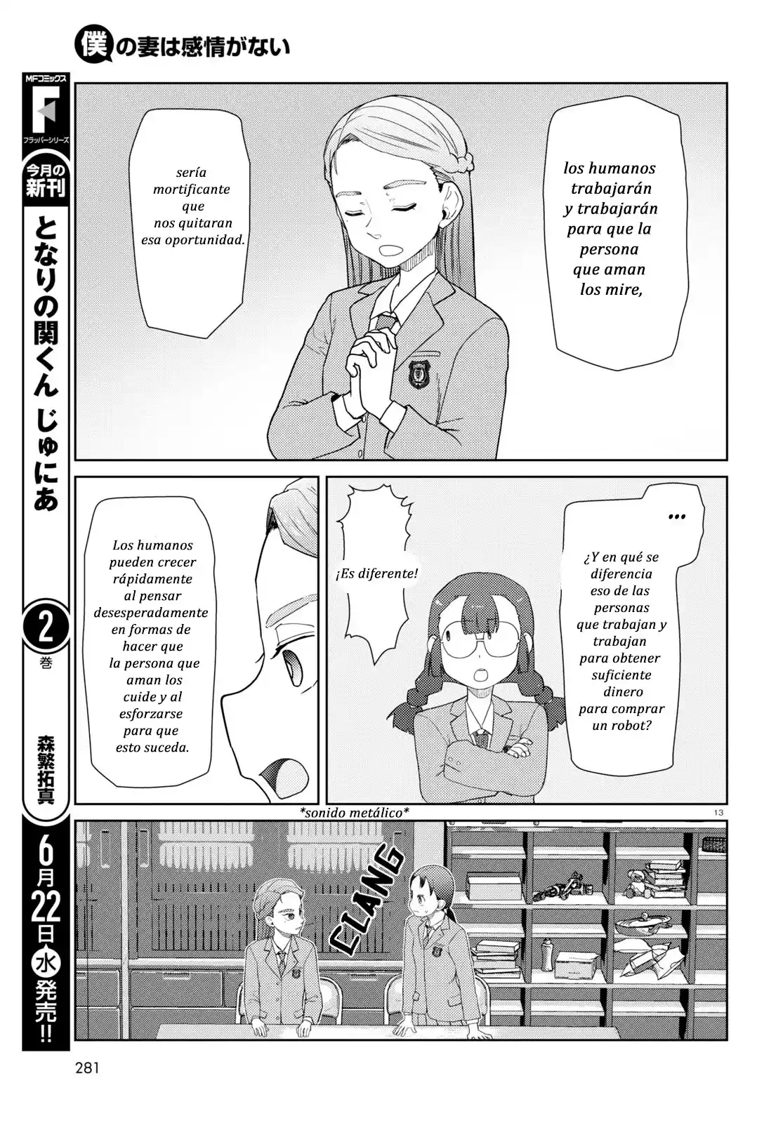 Boku No Tsuma Wa Kanjou Ga Nai - Capítulo 34 - Página 13 - LectorTMOo