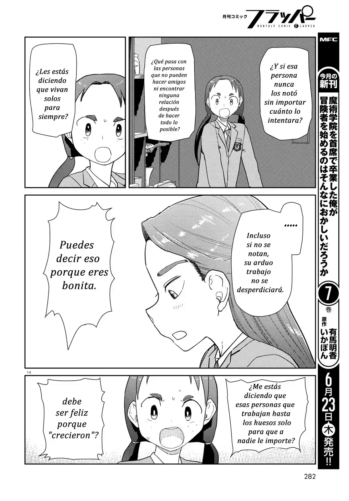Boku No Tsuma Wa Kanjou Ga Nai - Capítulo 34 - Página 14 - LectorTMOo