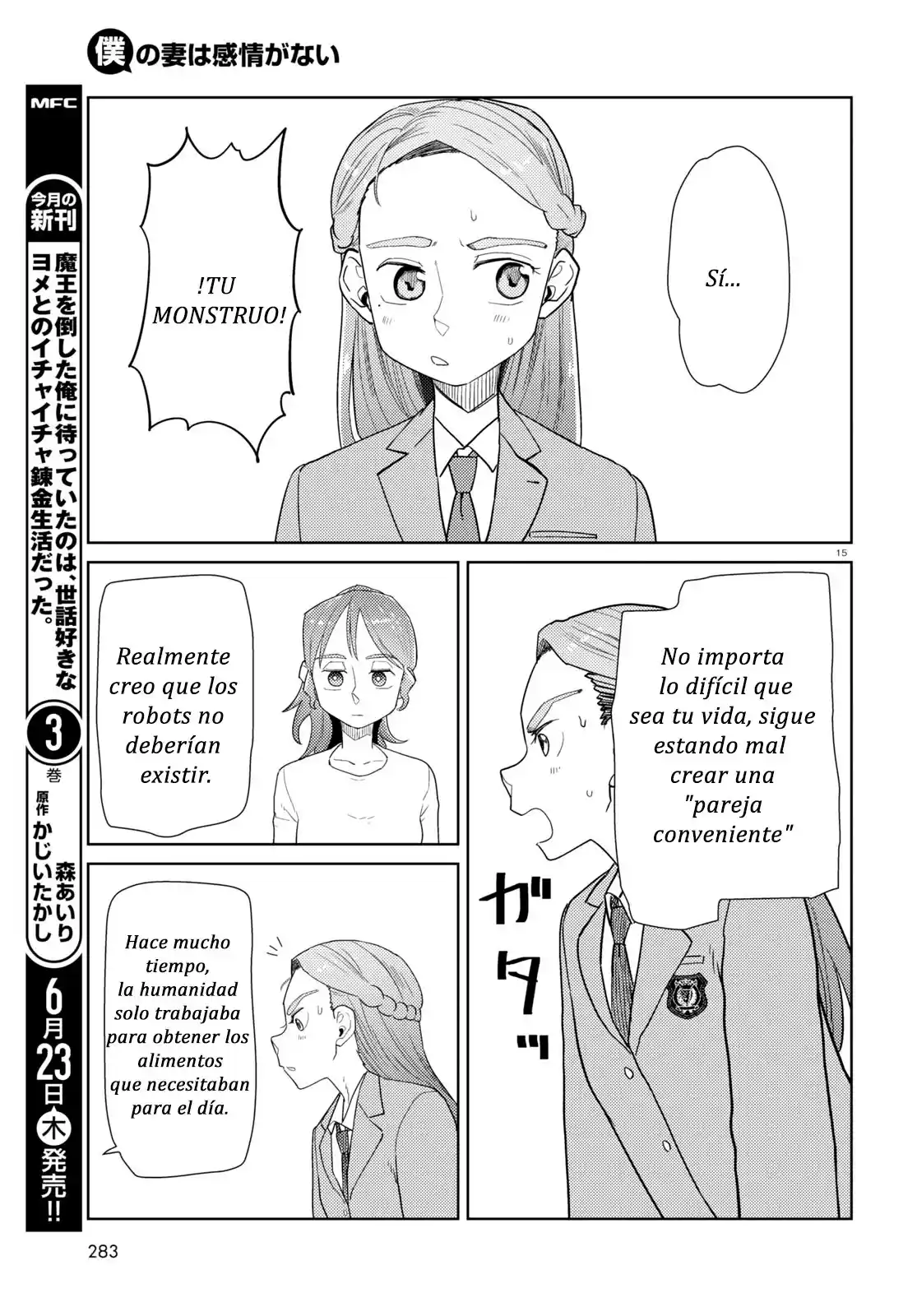 Boku No Tsuma Wa Kanjou Ga Nai - Capítulo 34 - Página 15 - LectorTMOo
