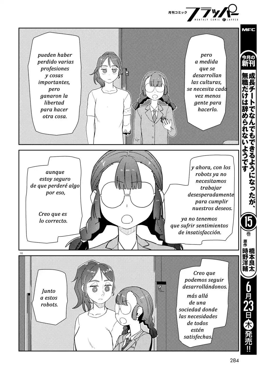 Boku No Tsuma Wa Kanjou Ga Nai - Capítulo 34 - Página 16 - LectorTMOo