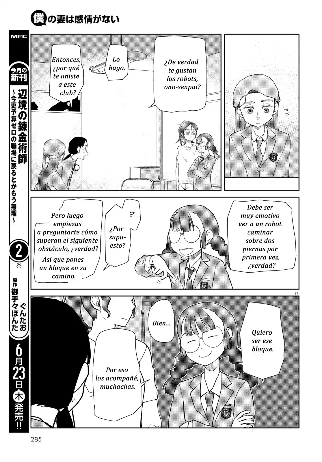 Boku No Tsuma Wa Kanjou Ga Nai - Capítulo 34 - Página 17 - LectorTMOo