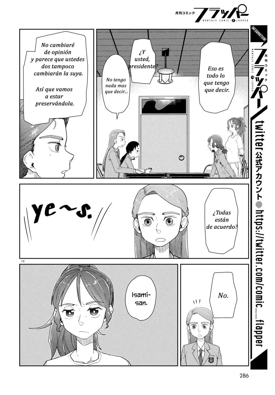 Boku No Tsuma Wa Kanjou Ga Nai - Capítulo 34 - Página 18 - LectorTMOo
