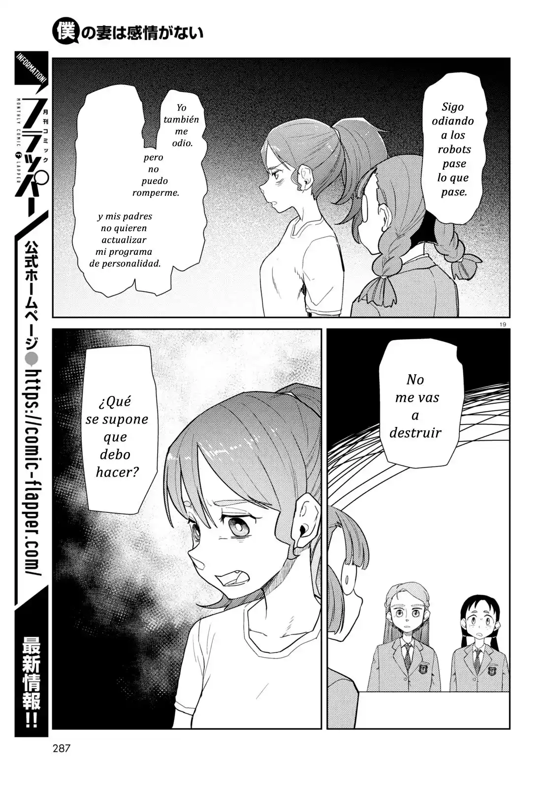 Boku No Tsuma Wa Kanjou Ga Nai - Capítulo 34 - Página 19 - LectorTMOo