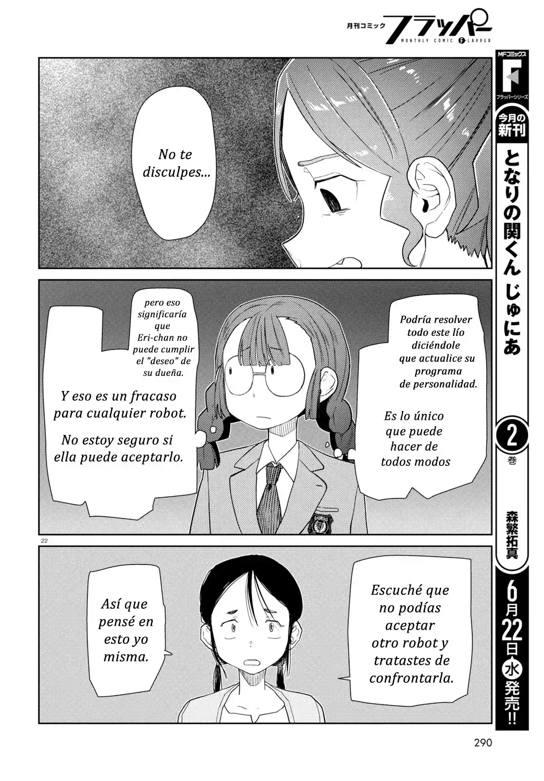 Boku No Tsuma Wa Kanjou Ga Nai - Capítulo 34 - Página 22 - LectorTMOo