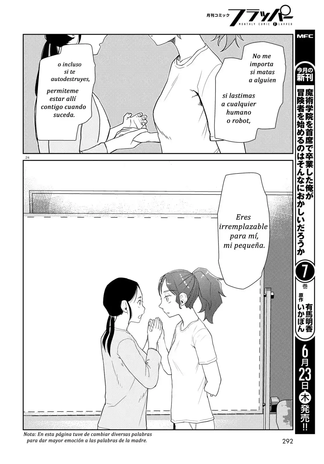 Boku No Tsuma Wa Kanjou Ga Nai - Capítulo 34 - Página 24 - LectorTMOo