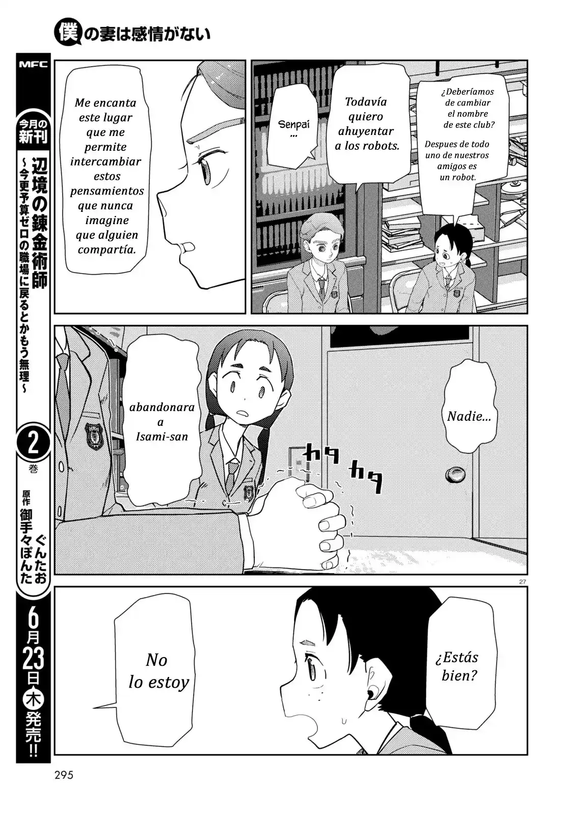 Boku No Tsuma Wa Kanjou Ga Nai - Capítulo 34 - Página 27 - LectorTMOo