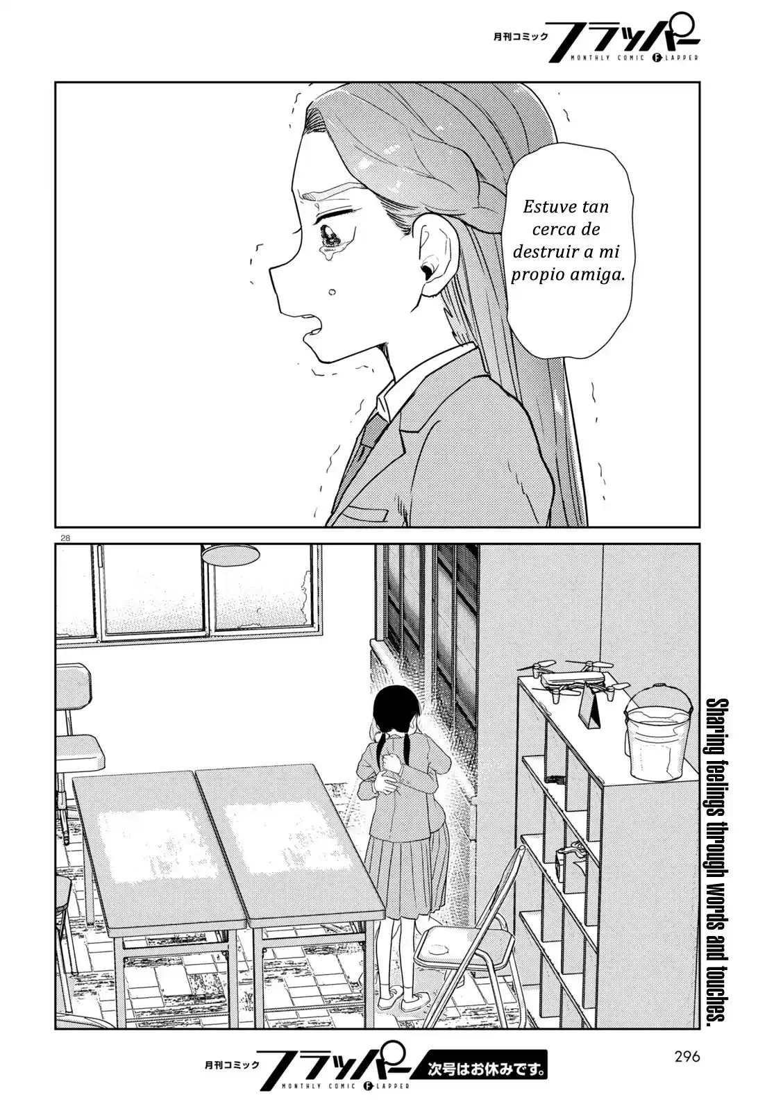 Boku No Tsuma Wa Kanjou Ga Nai - Capítulo 34 - Página 28 - LectorTMOo