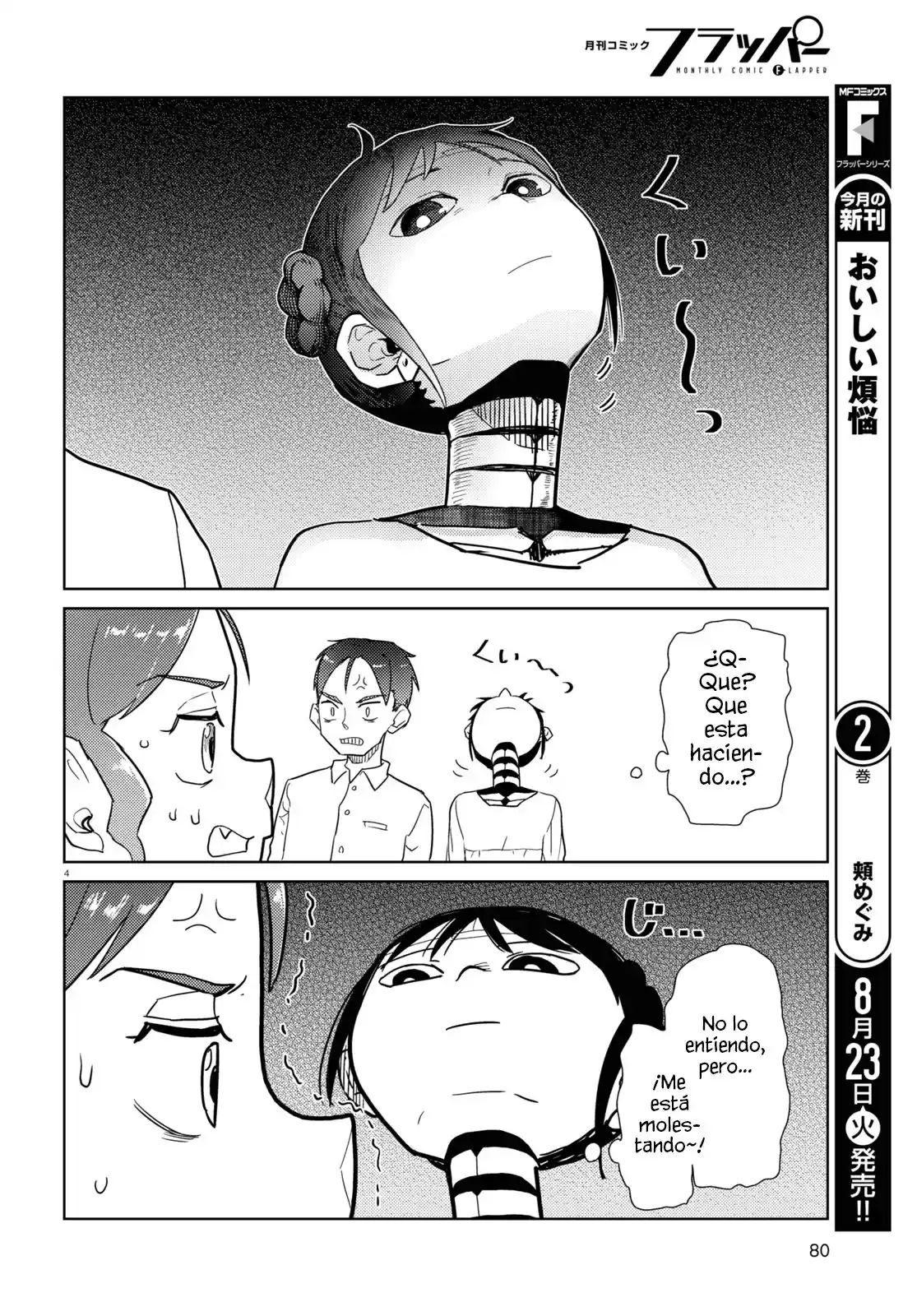 Boku No Tsuma Wa Kanjou Ga Nai - Capítulo 35 - Página 5 - LectorTMOo