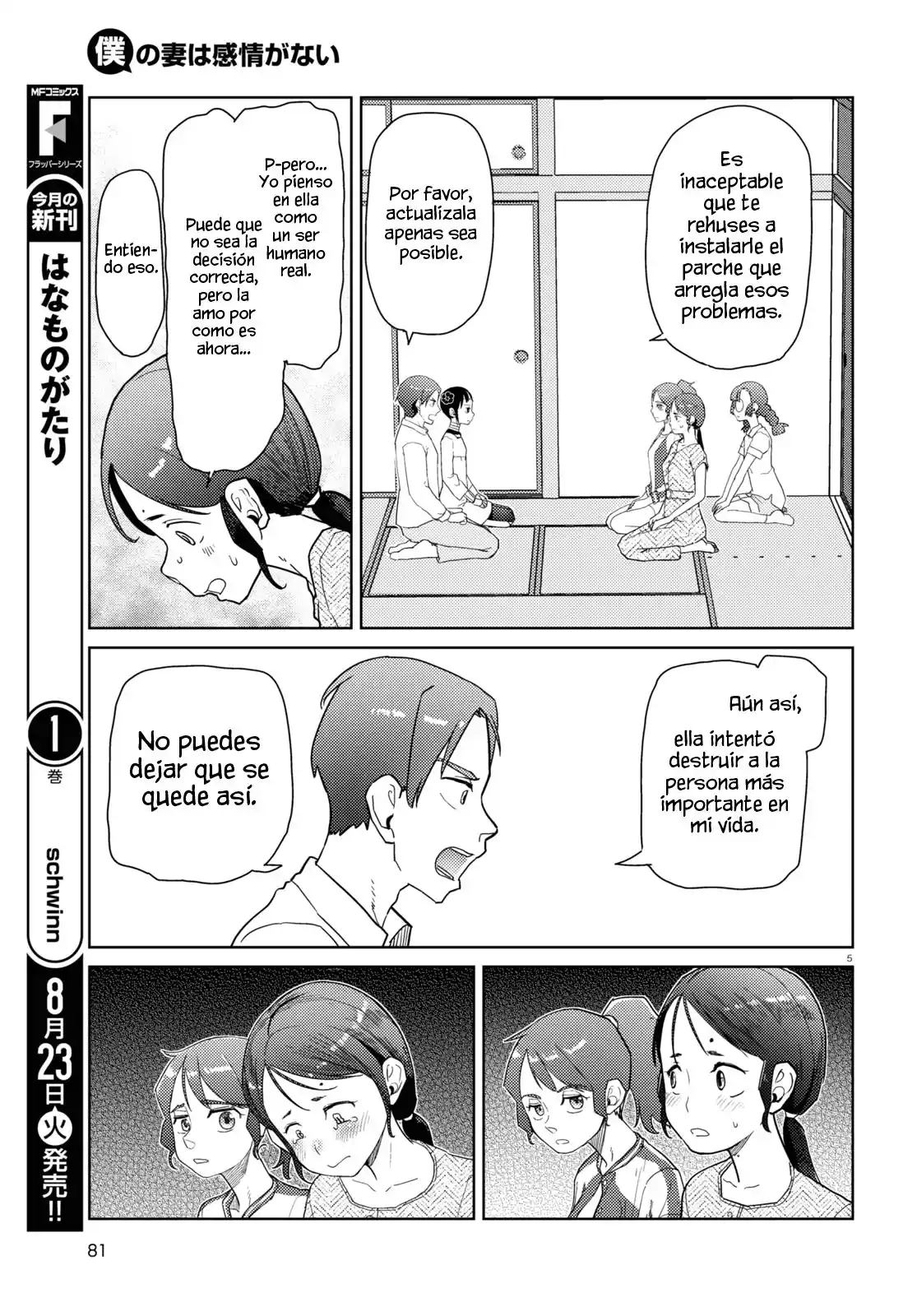 Boku No Tsuma Wa Kanjou Ga Nai - Capítulo 35 - Página 6 - LectorTMOo