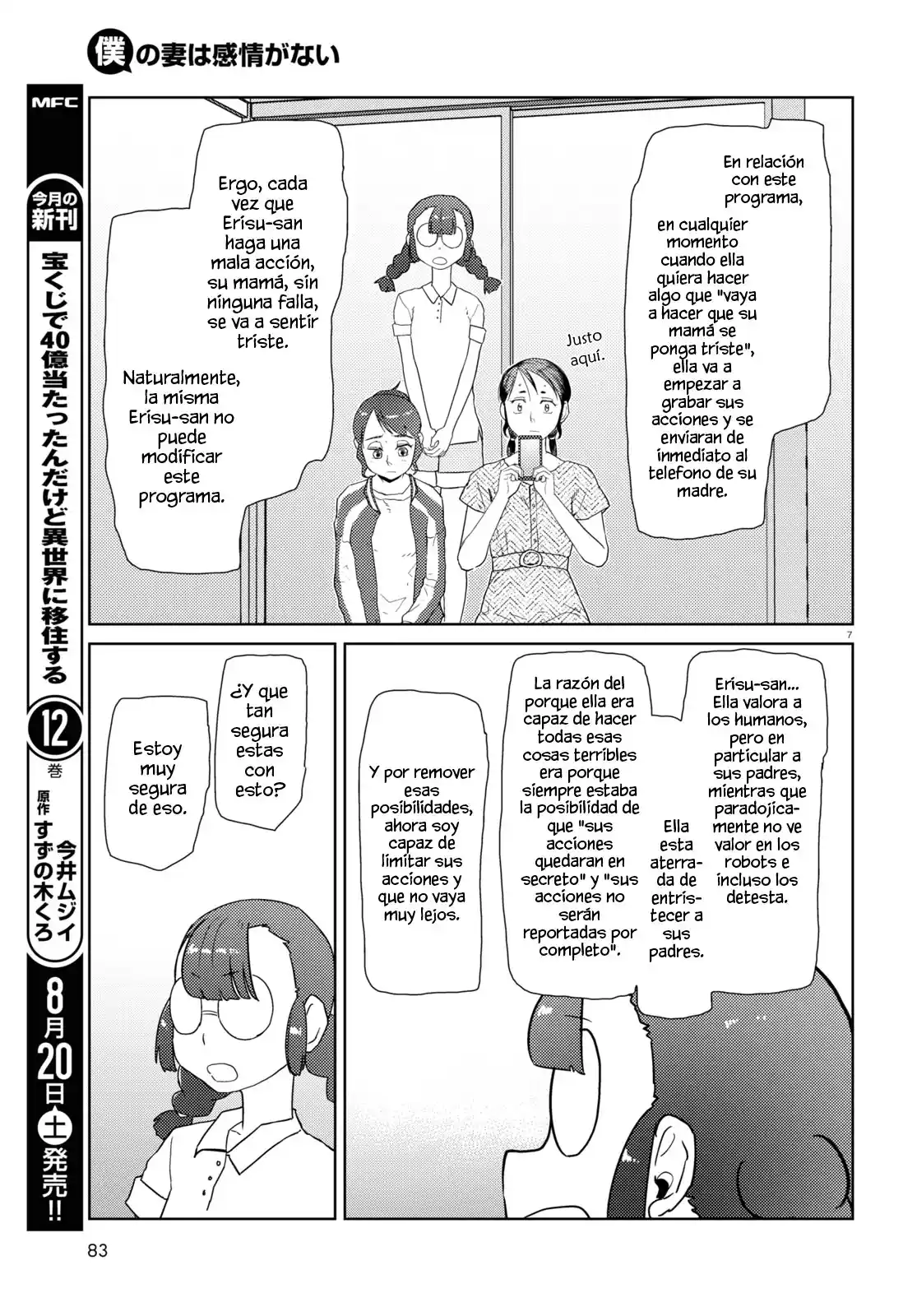 Boku No Tsuma Wa Kanjou Ga Nai - Capítulo 35 - Página 8 - LectorTMOo