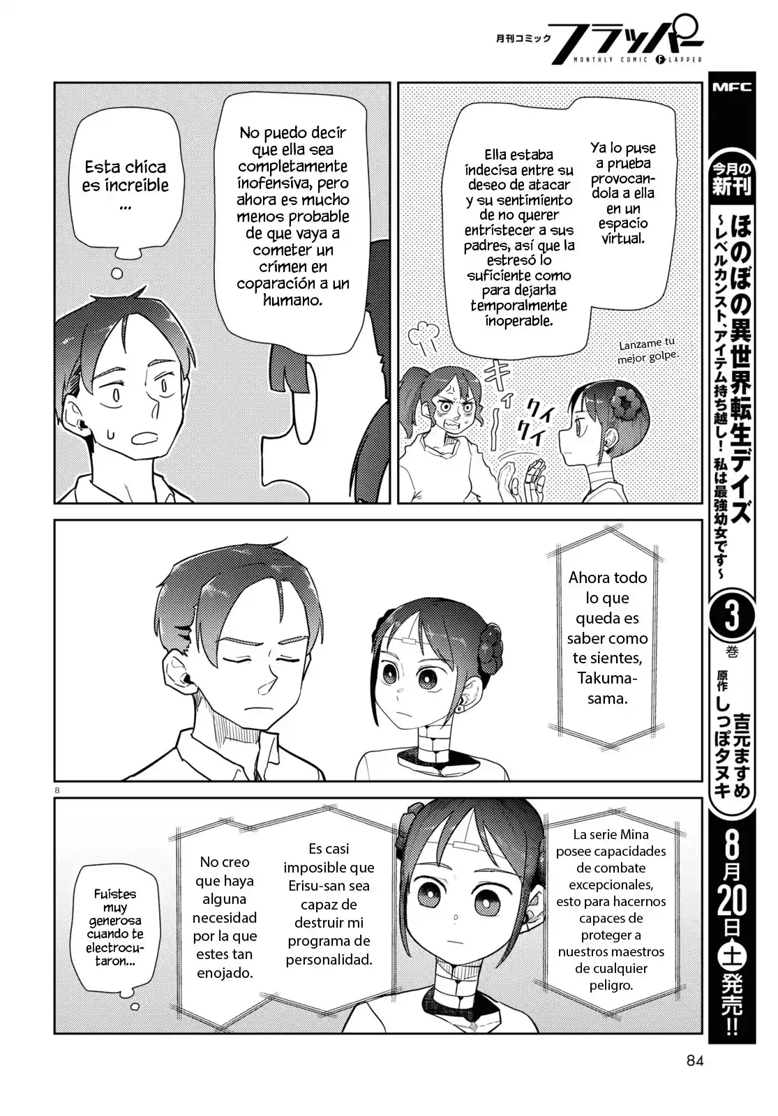 Boku No Tsuma Wa Kanjou Ga Nai - Capítulo 35 - Página 9 - LectorTMOo