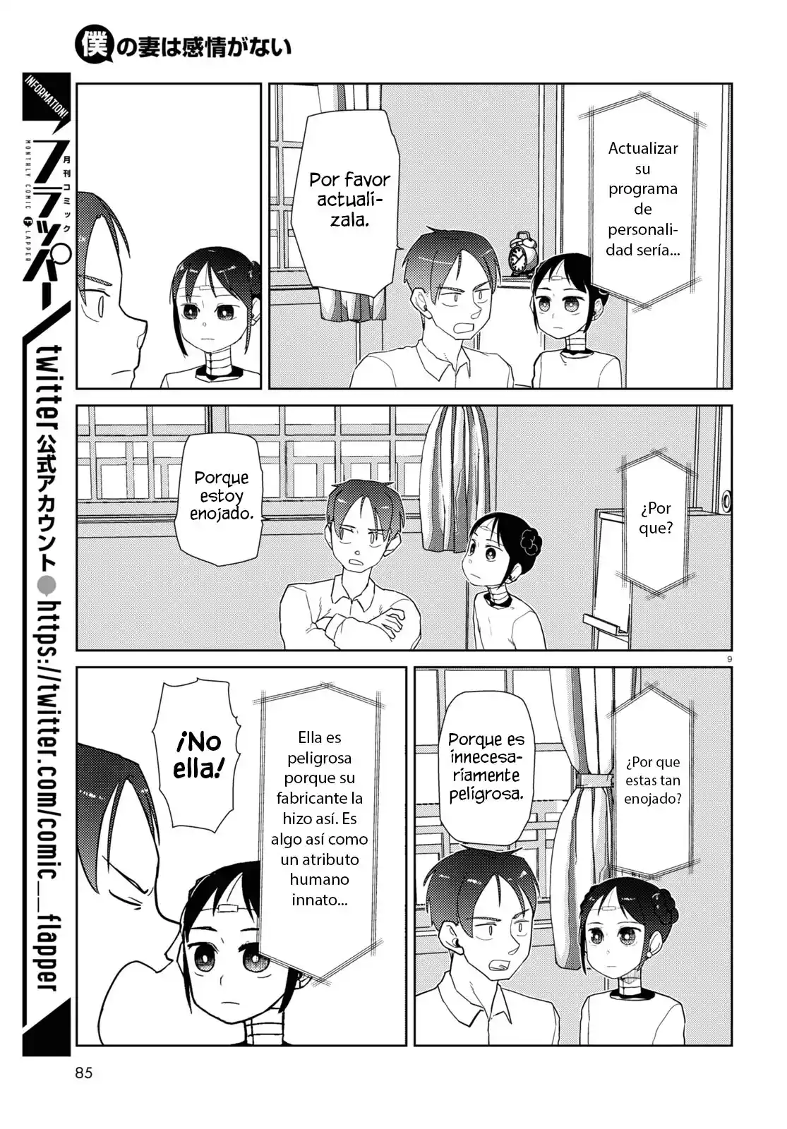 Boku No Tsuma Wa Kanjou Ga Nai - Capítulo 35 - Página 10 - LectorTMOo