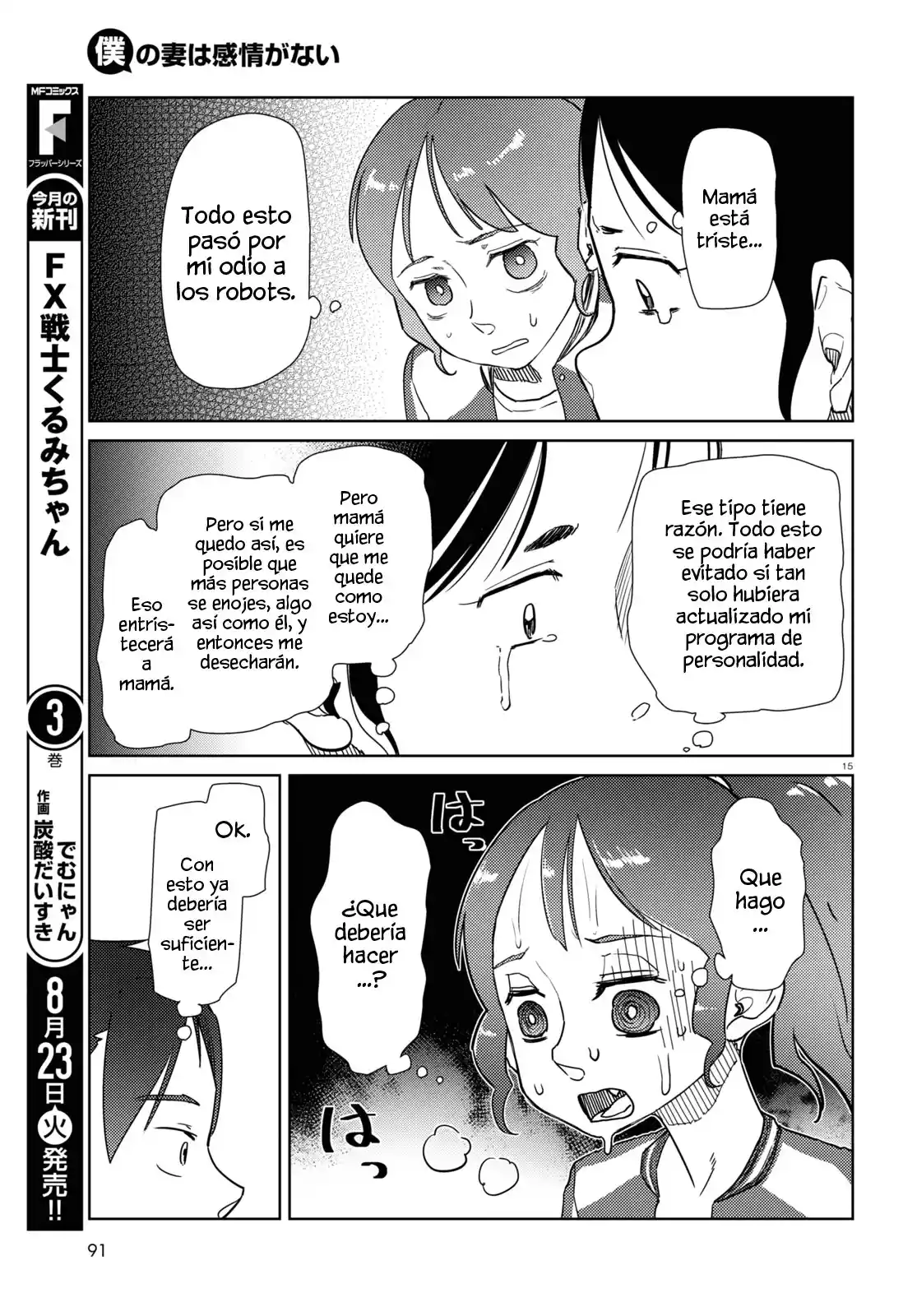 Boku No Tsuma Wa Kanjou Ga Nai - Capítulo 35 - Página 16 - LectorTMOo