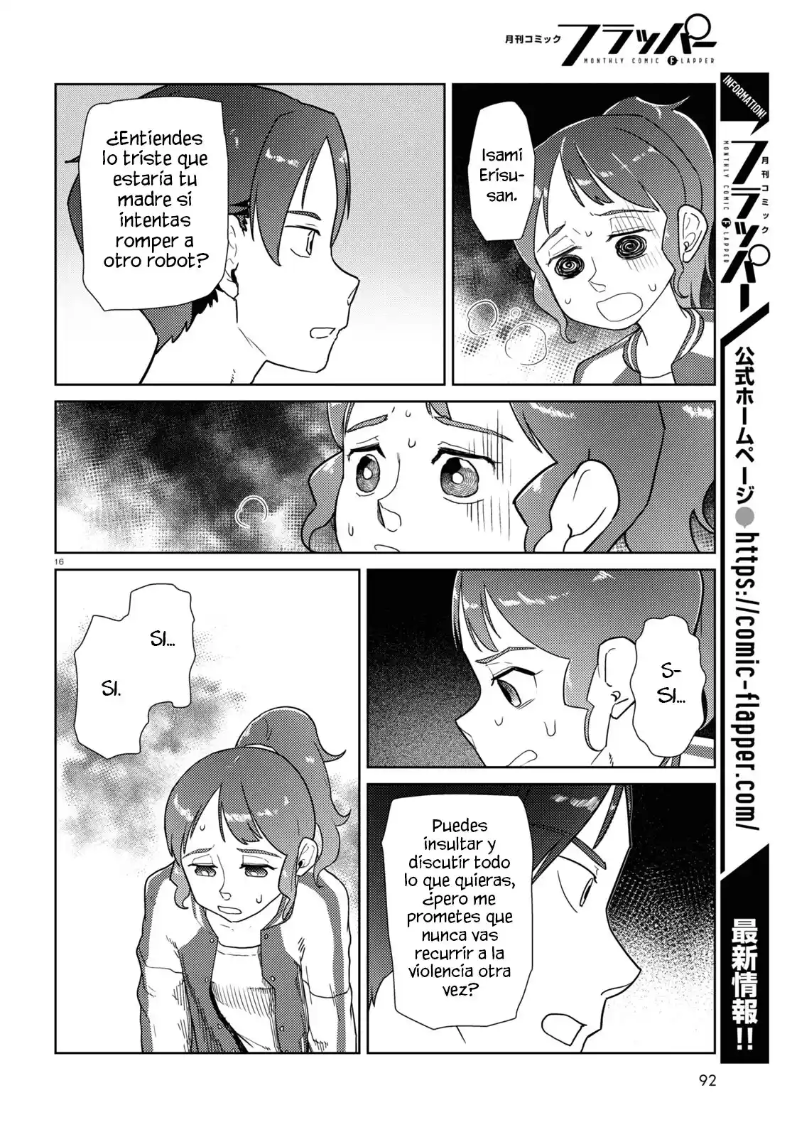Boku No Tsuma Wa Kanjou Ga Nai - Capítulo 35 - Página 17 - LectorTMOo