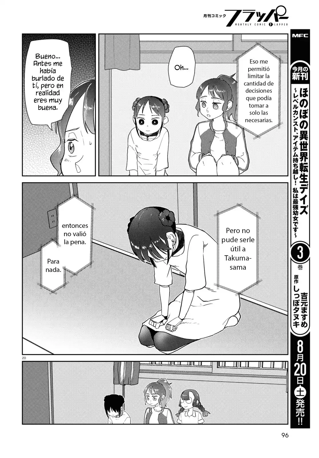 Boku No Tsuma Wa Kanjou Ga Nai - Capítulo 35 - Página 21 - LectorTMOo