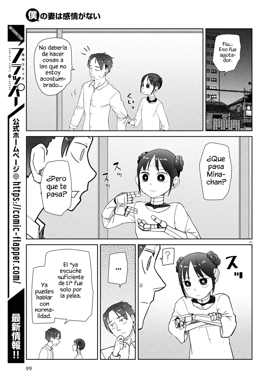 Boku No Tsuma Wa Kanjou Ga Nai - Capítulo 35 - Página 24 - LectorTMOo