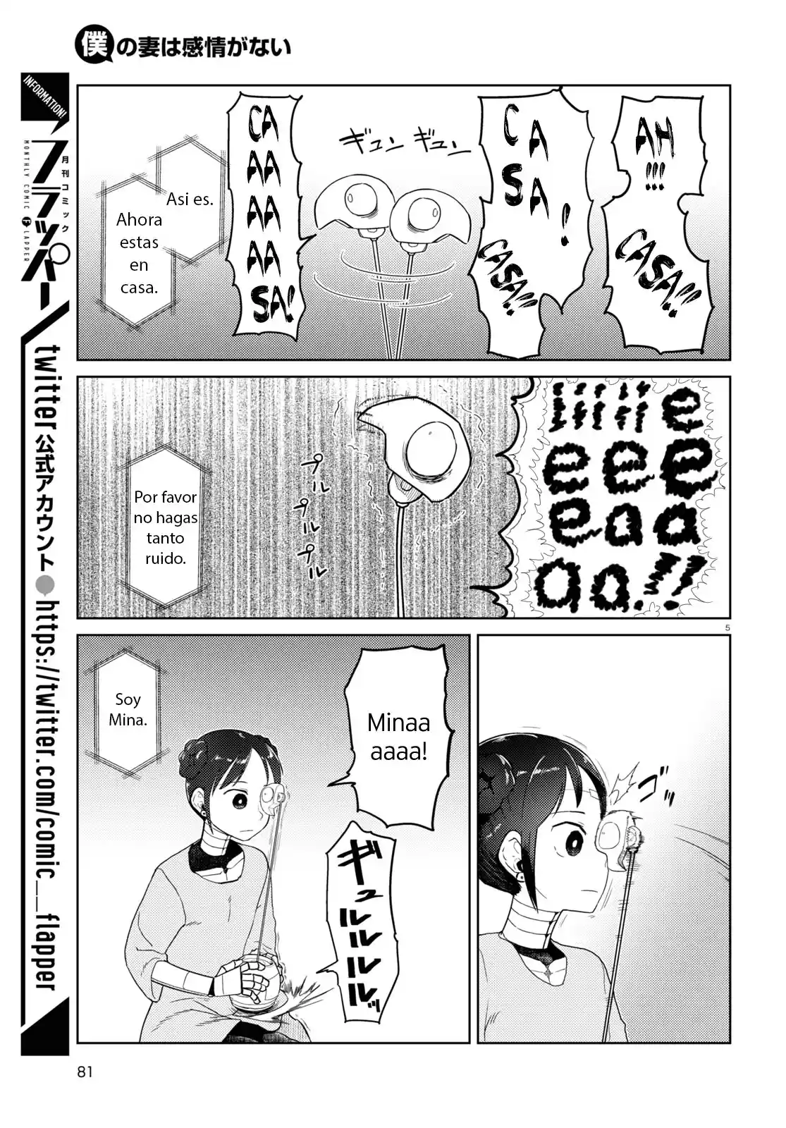 Boku No Tsuma Wa Kanjou Ga Nai - Capítulo 36 - Página 6 - LectorTMOo