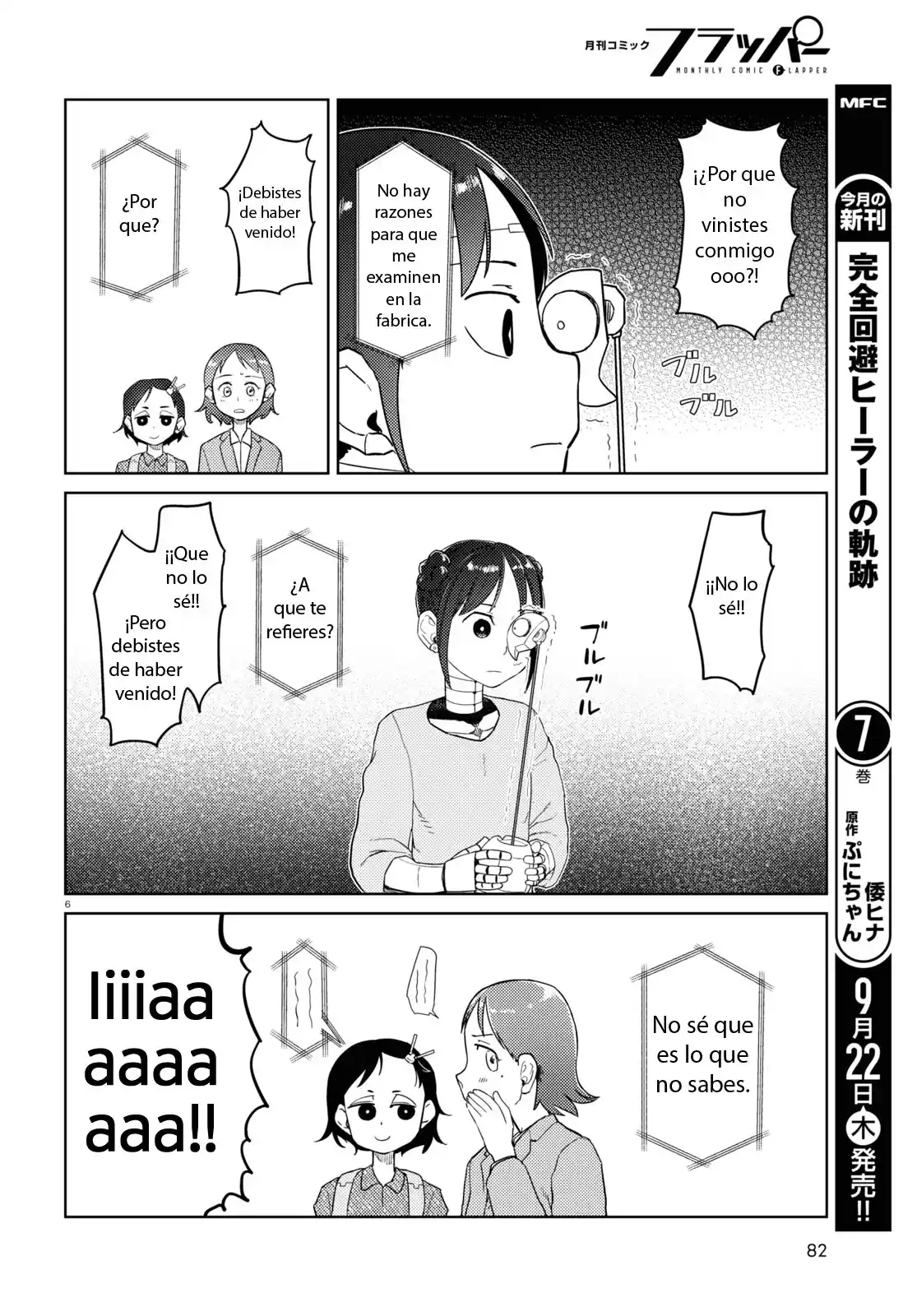 Boku No Tsuma Wa Kanjou Ga Nai - Capítulo 36 - Página 7 - LectorTMOo