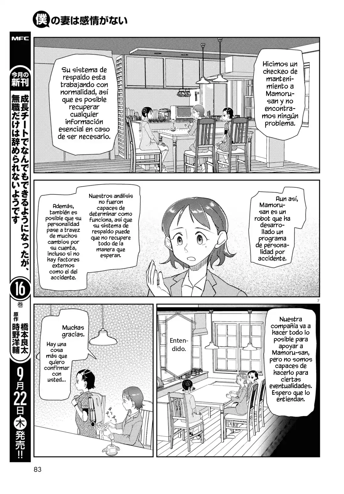 Boku No Tsuma Wa Kanjou Ga Nai - Capítulo 36 - Página 8 - LectorTMOo